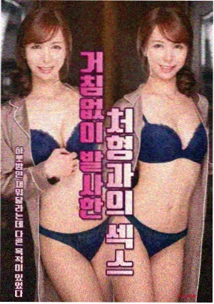 十周年纪念活动资讯图